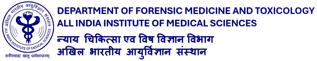 AIIMS Logo